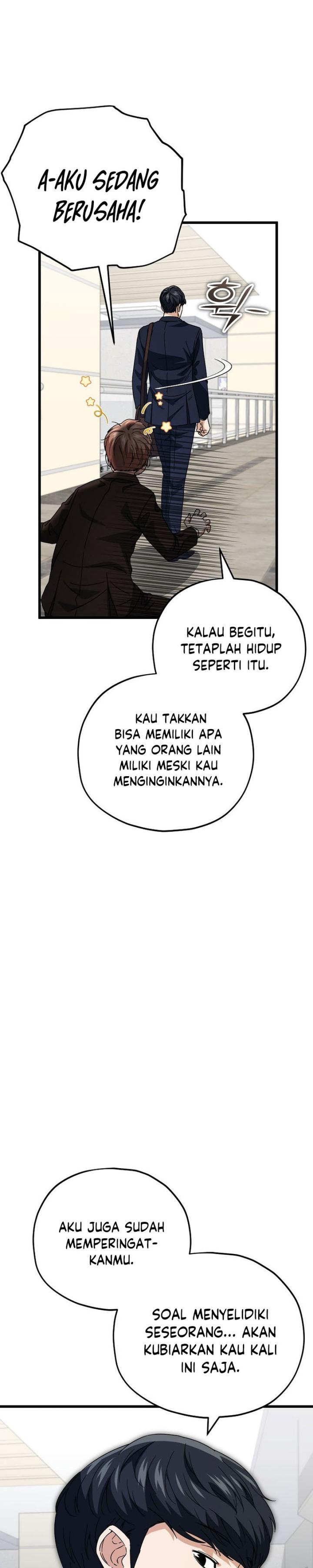My Dad Is Too Strong Chapter 118 Gambar 26