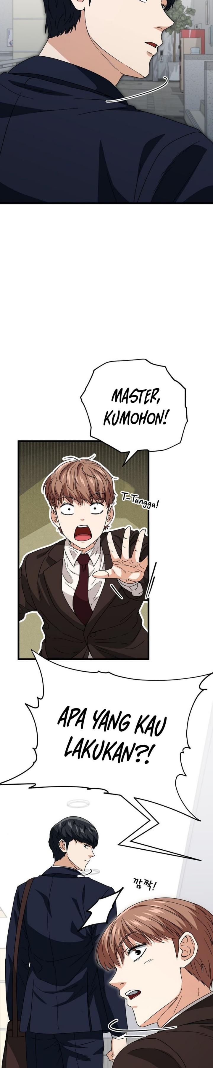 My Dad Is Too Strong Chapter 118 Gambar 27