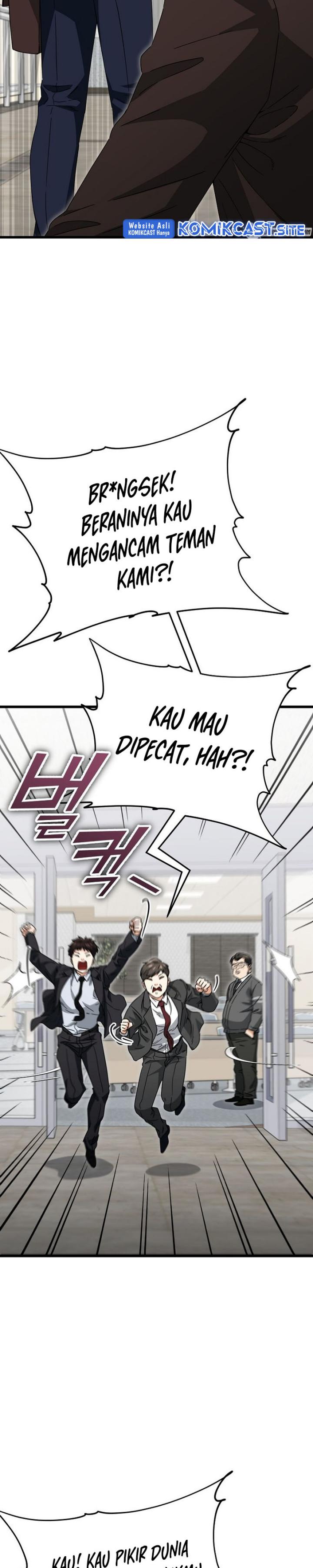 My Dad Is Too Strong Chapter 118 Gambar 28