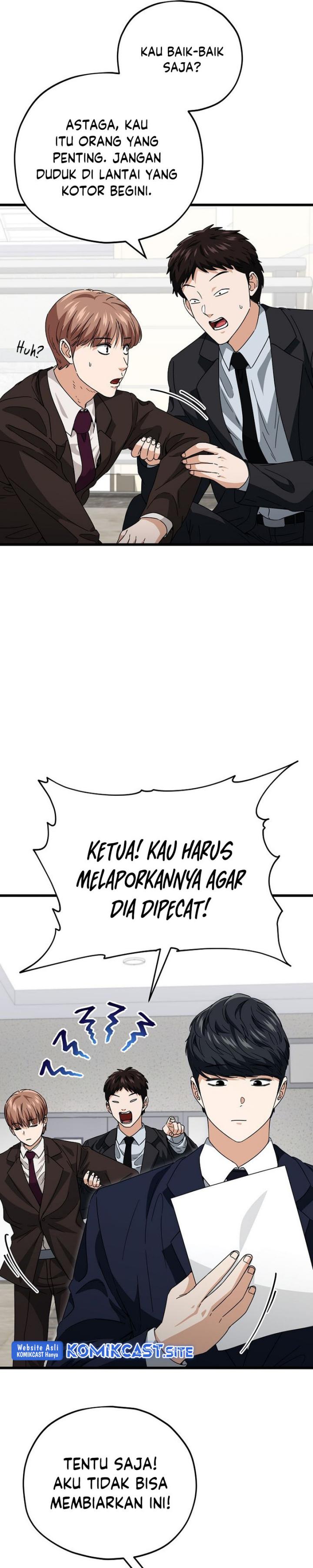 My Dad Is Too Strong Chapter 118 Gambar 30