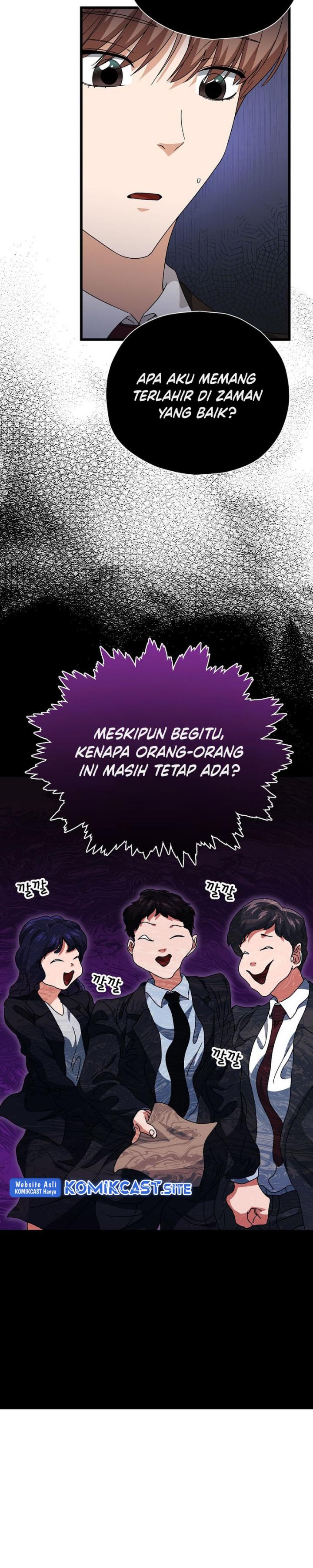 My Dad Is Too Strong Chapter 118 Gambar 36