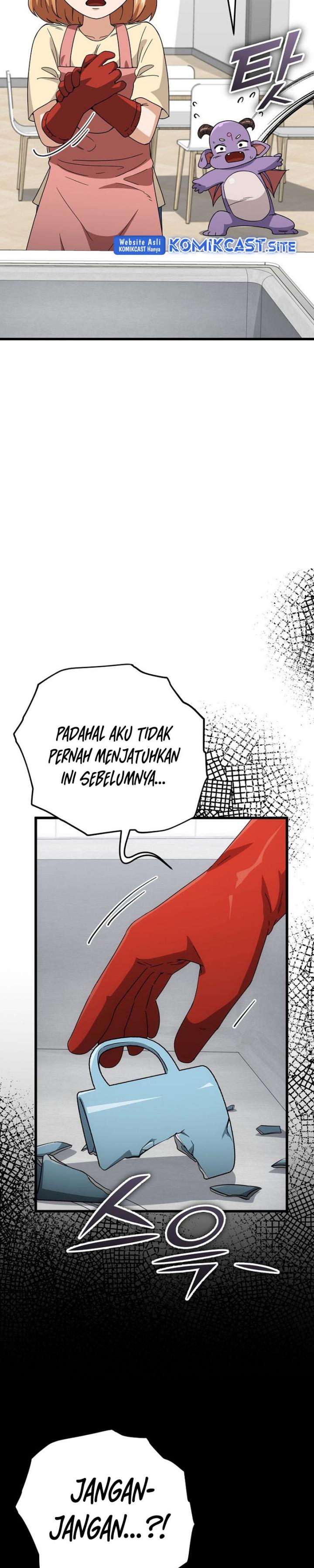 My Dad Is Too Strong Chapter 118 Gambar 43