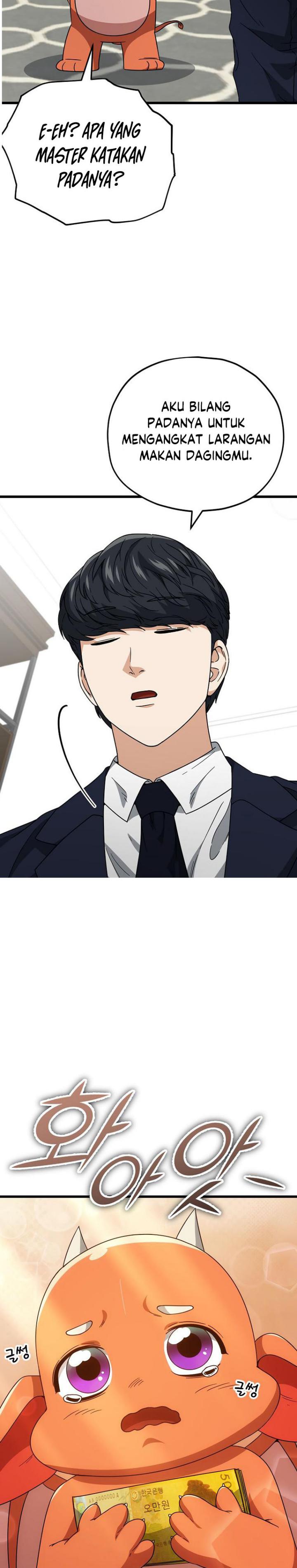 My Dad Is Too Strong Chapter 121 Gambar 32
