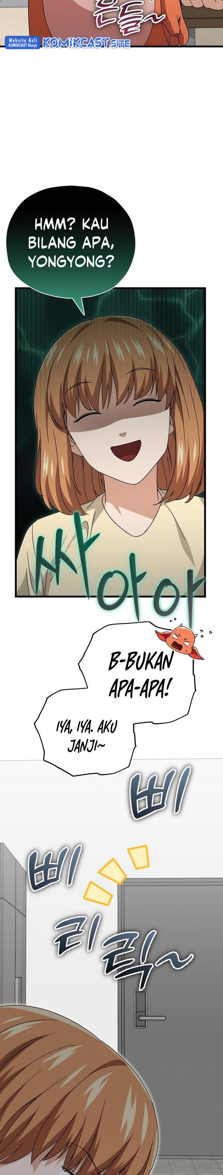 My Dad Is Too Strong Chapter 125 Gambar 7