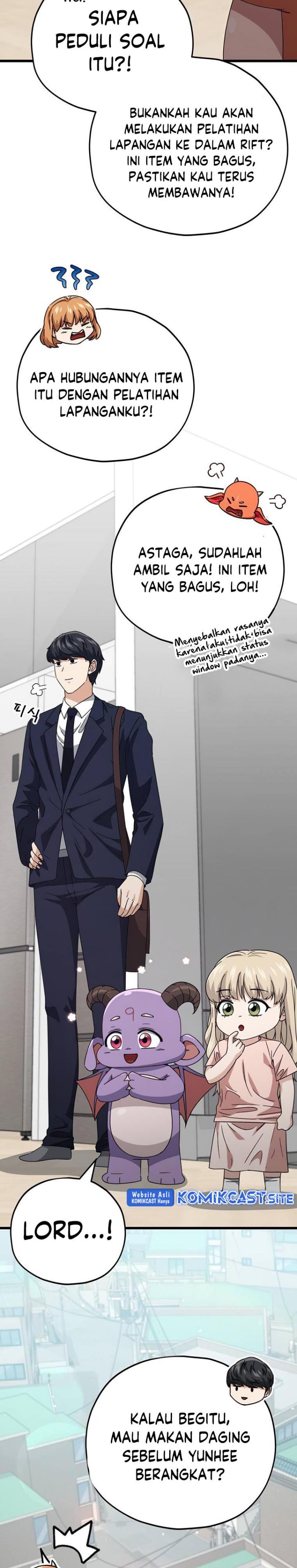 My Dad Is Too Strong Chapter 125 Gambar 42