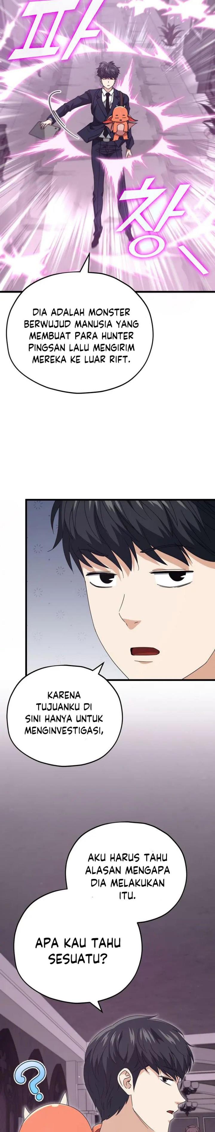 My Dad Is Too Strong Chapter 127 Gambar 6