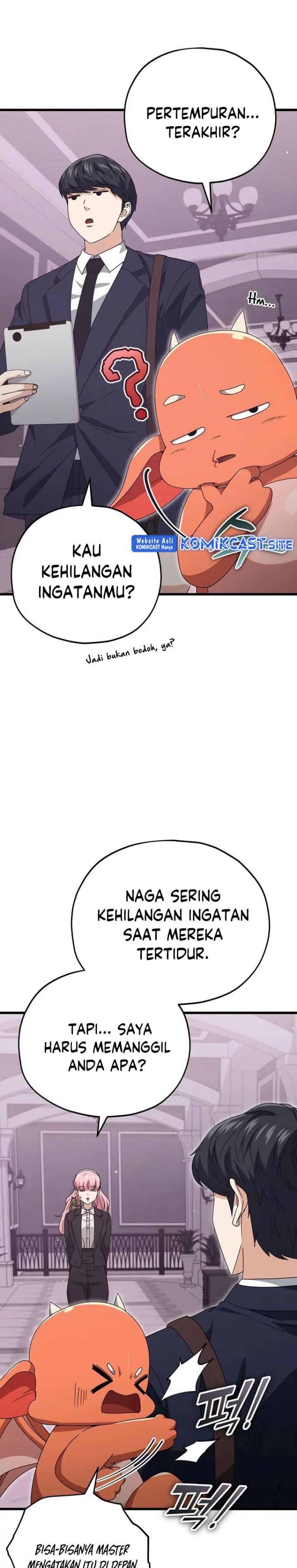 My Dad Is Too Strong Chapter 127 Gambar 13