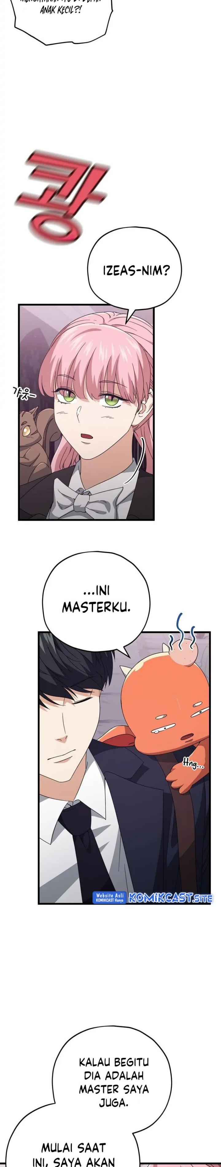 My Dad Is Too Strong Chapter 127 Gambar 14