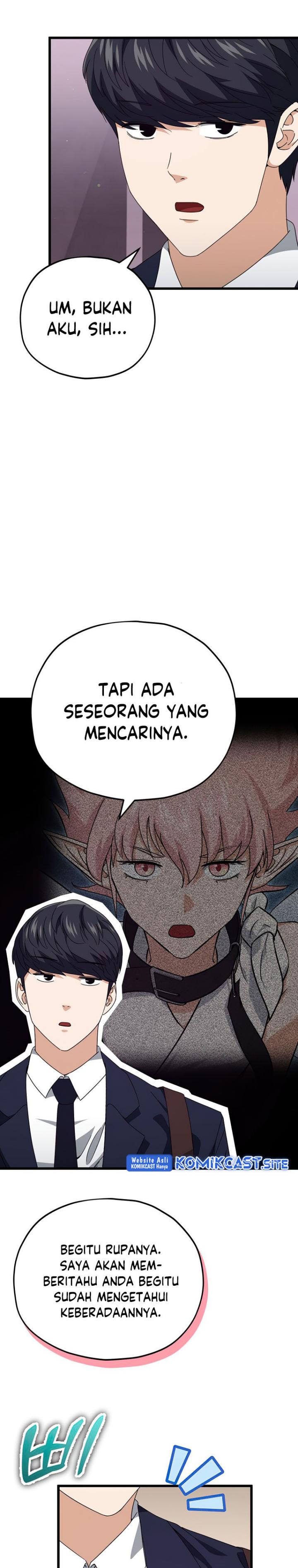 My Dad Is Too Strong Chapter 128 Gambar 12