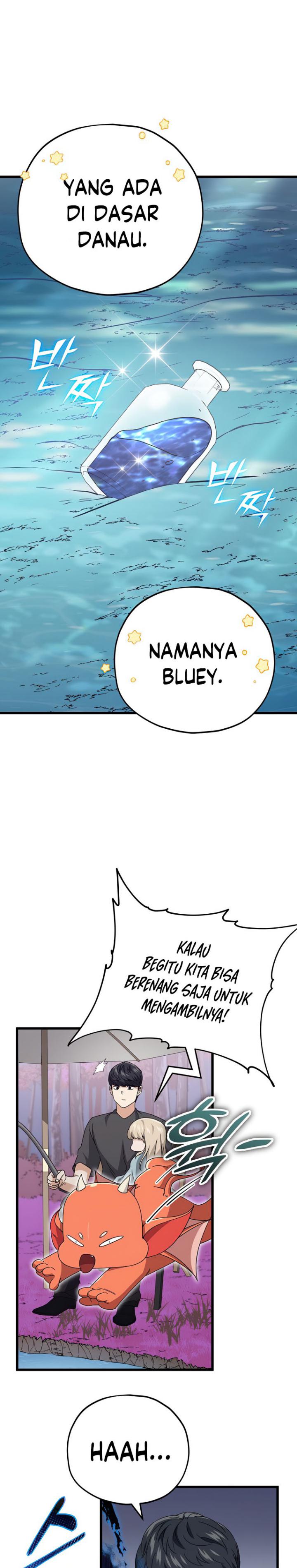 My Dad Is Too Strong Chapter 128 Gambar 21