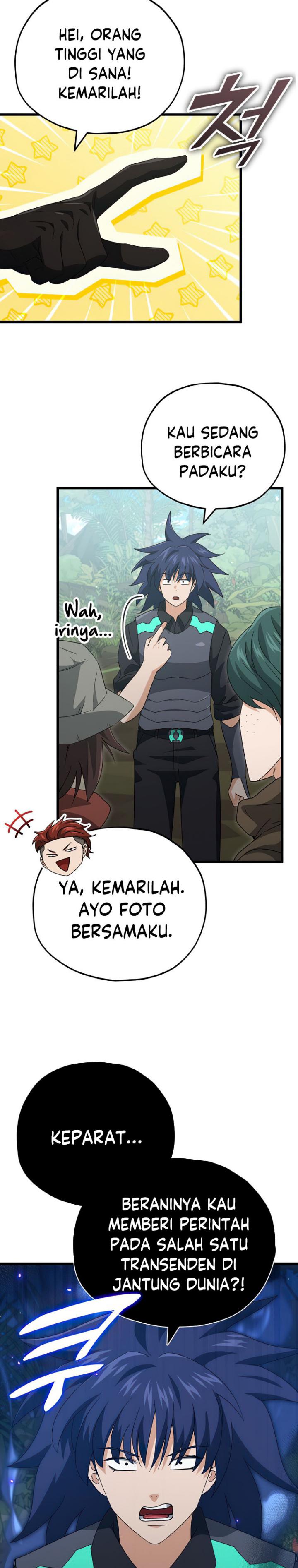 My Dad Is Too Strong Chapter 139 Gambar 20