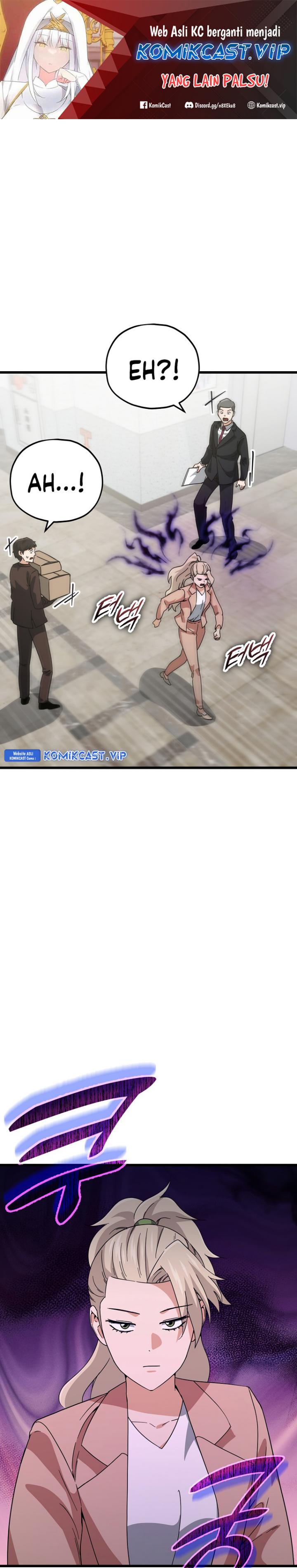 My Dad Is Too Strong Chapter 146 Gambar 2