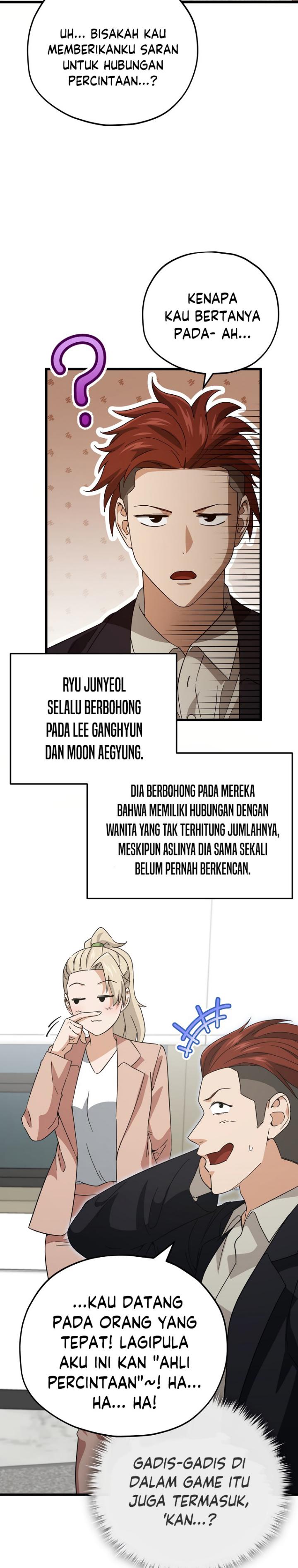 My Dad Is Too Strong Chapter 146 Gambar 5