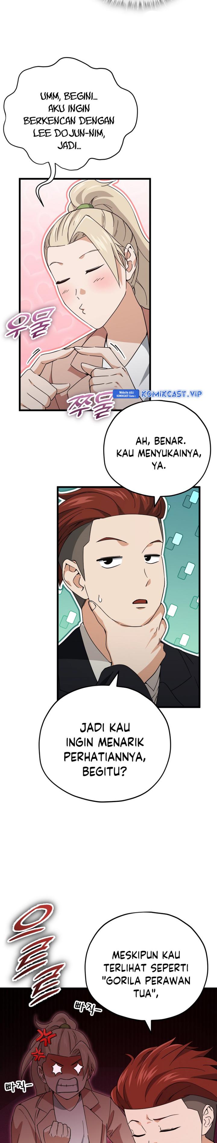 My Dad Is Too Strong Chapter 146 Gambar 6