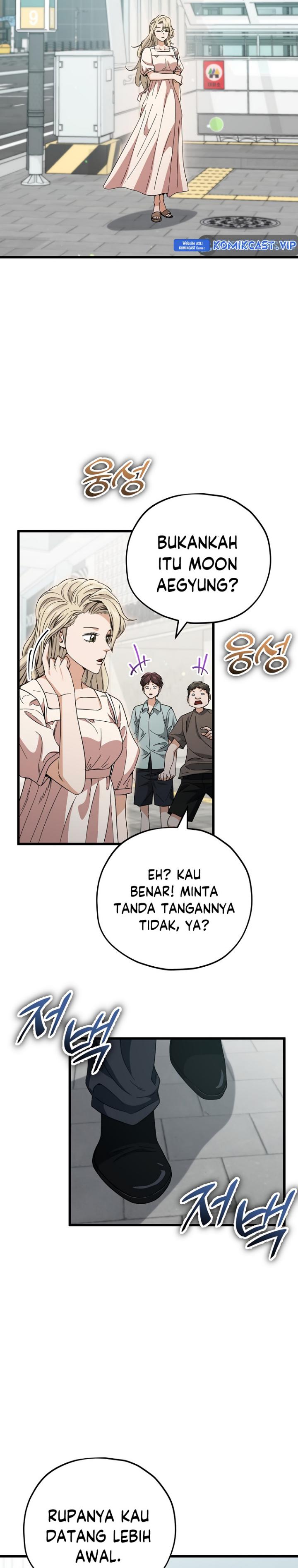 My Dad Is Too Strong Chapter 146 Gambar 13