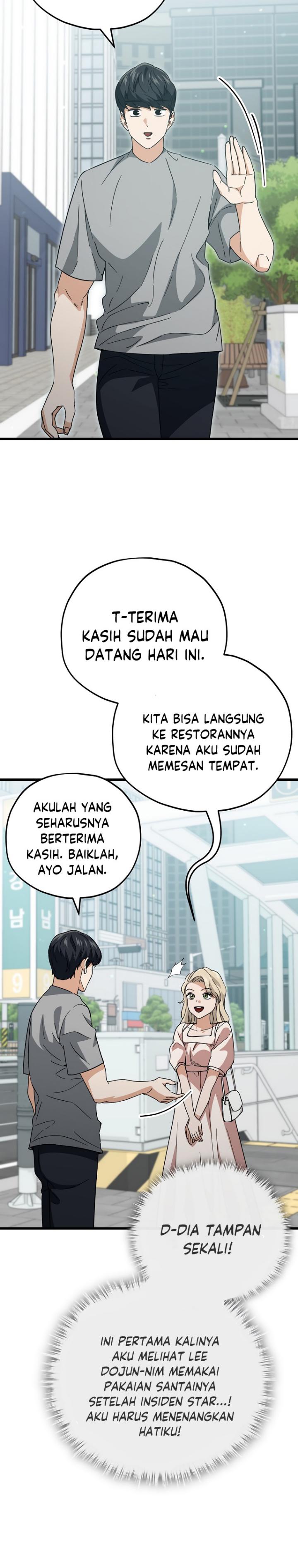 My Dad Is Too Strong Chapter 146 Gambar 14