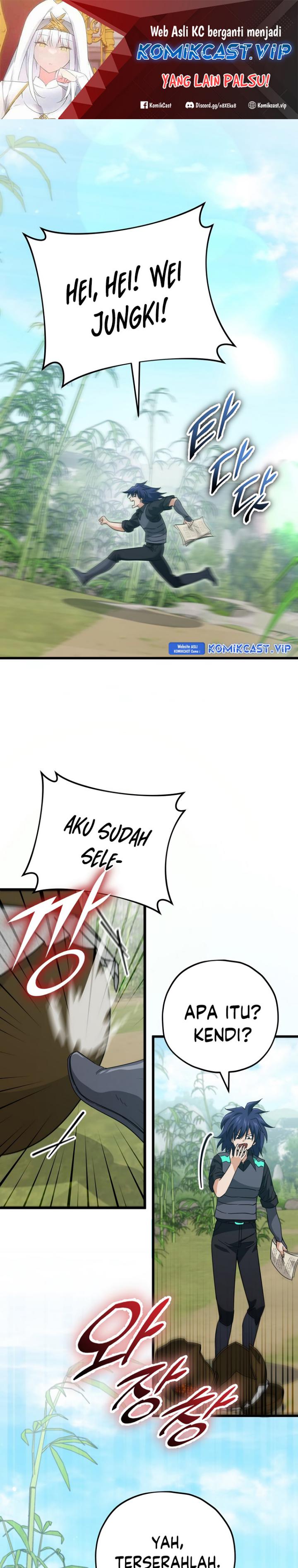 My Dad Is Too Strong Chapter 148 Gambar 2