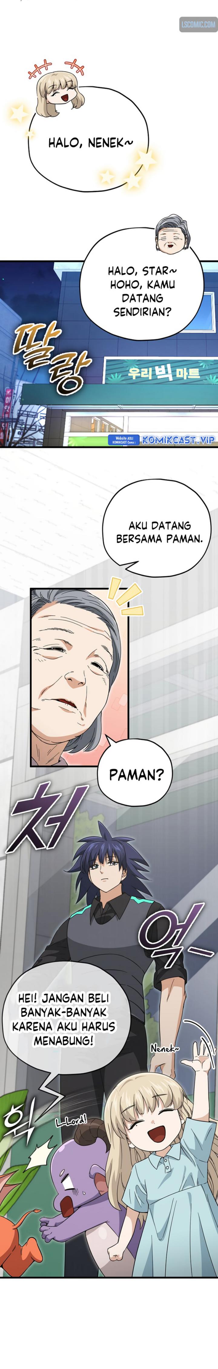 My Dad Is Too Strong Chapter 148 Gambar 13