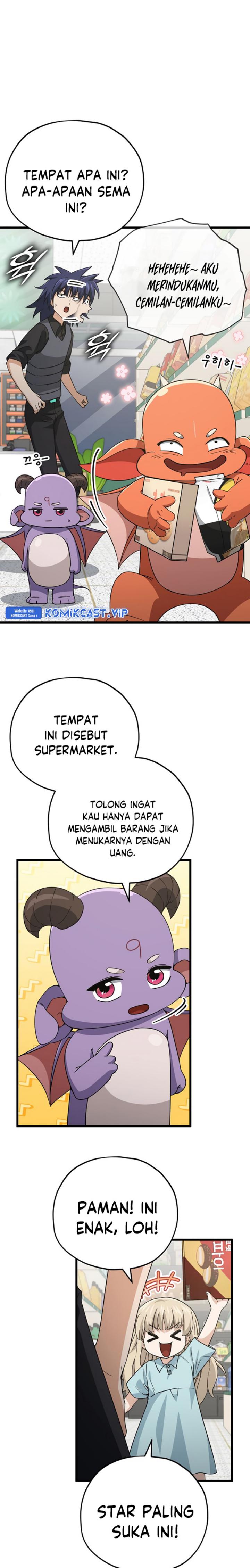 My Dad Is Too Strong Chapter 148 Gambar 14