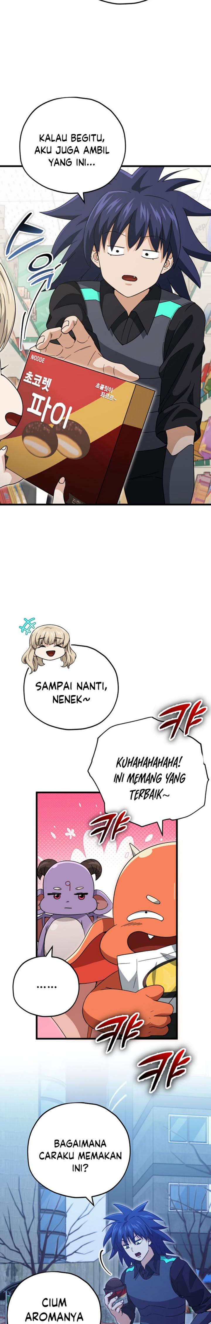 My Dad Is Too Strong Chapter 148 Gambar 15