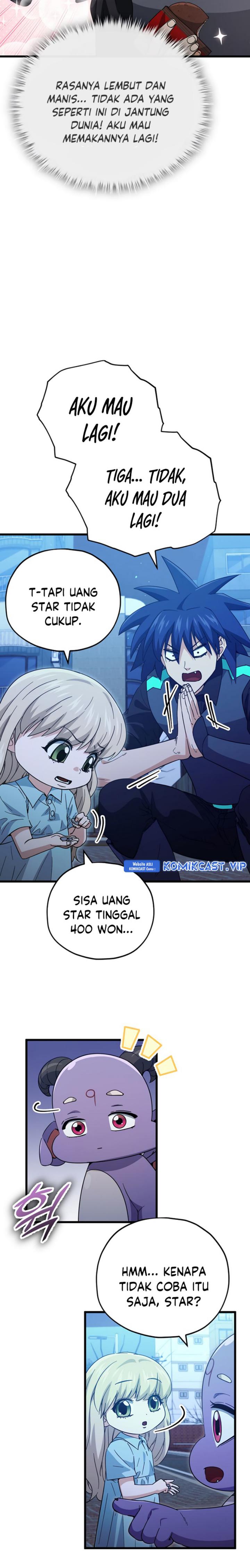 My Dad Is Too Strong Chapter 148 Gambar 18