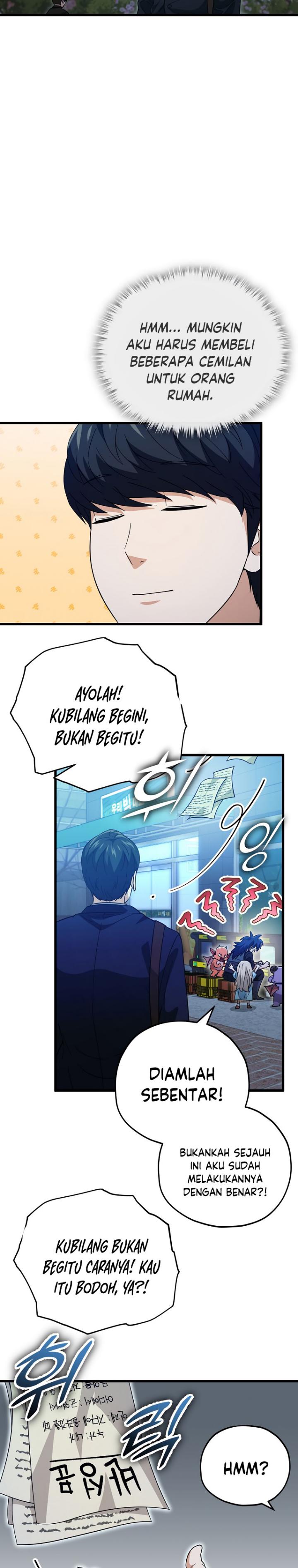 My Dad Is Too Strong Chapter 148 Gambar 21