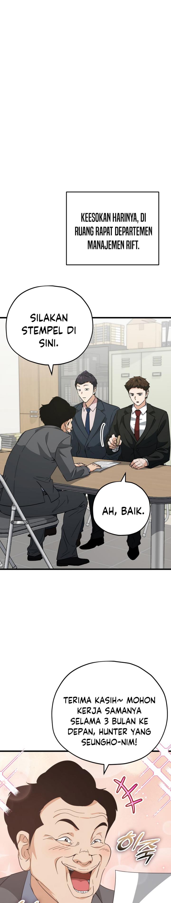 My Dad Is Too Strong Chapter 148 Gambar 24