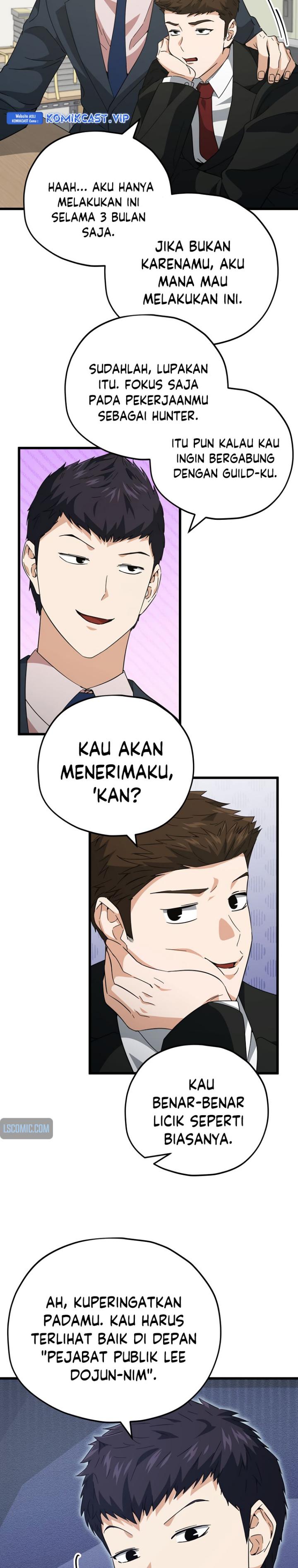 My Dad Is Too Strong Chapter 148 Gambar 27