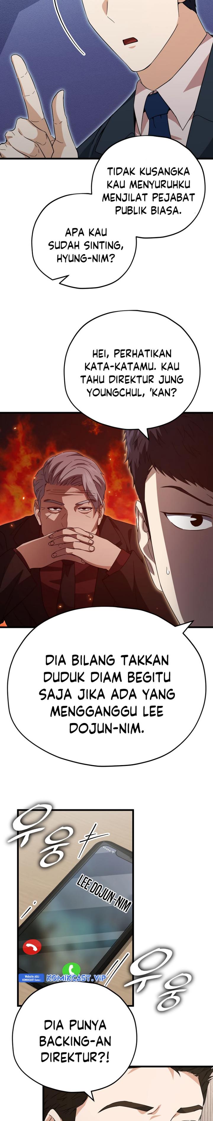 My Dad Is Too Strong Chapter 148 Gambar 28