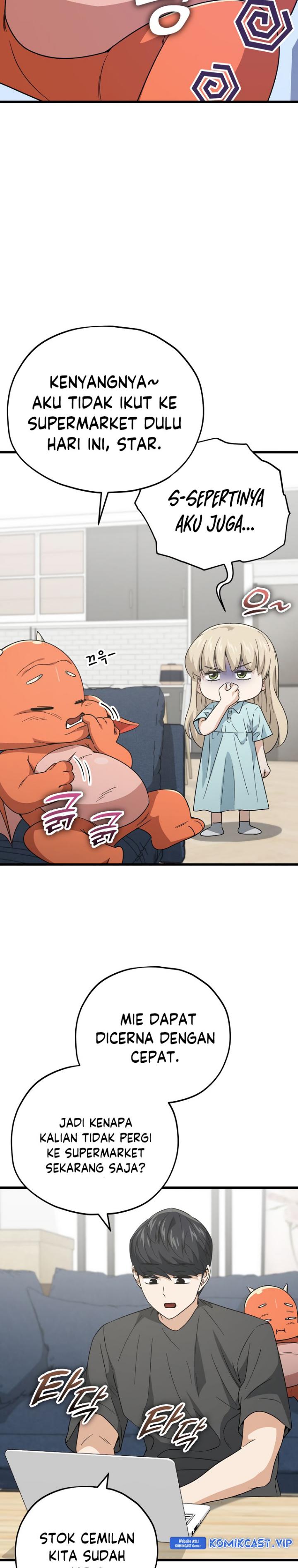 My Dad Is Too Strong Chapter 150 S3 END Gambar 9