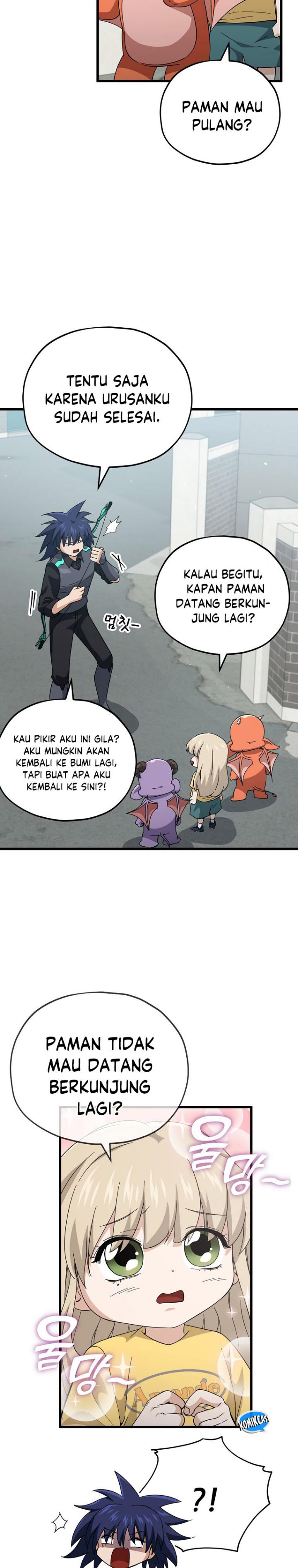 My Dad Is Too Strong Chapter 151 Gambar 10