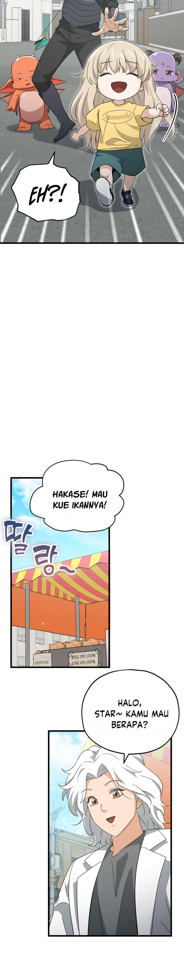 My Dad Is Too Strong Chapter 151 Gambar 12
