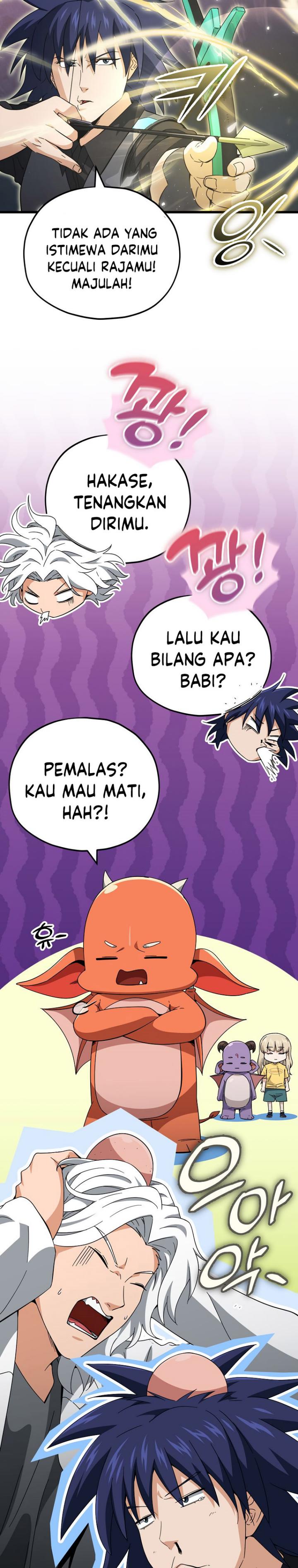 My Dad Is Too Strong Chapter 151 Gambar 15