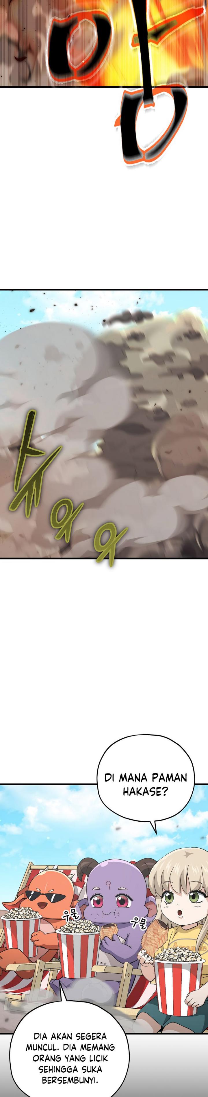 My Dad Is Too Strong Chapter 151 Gambar 22
