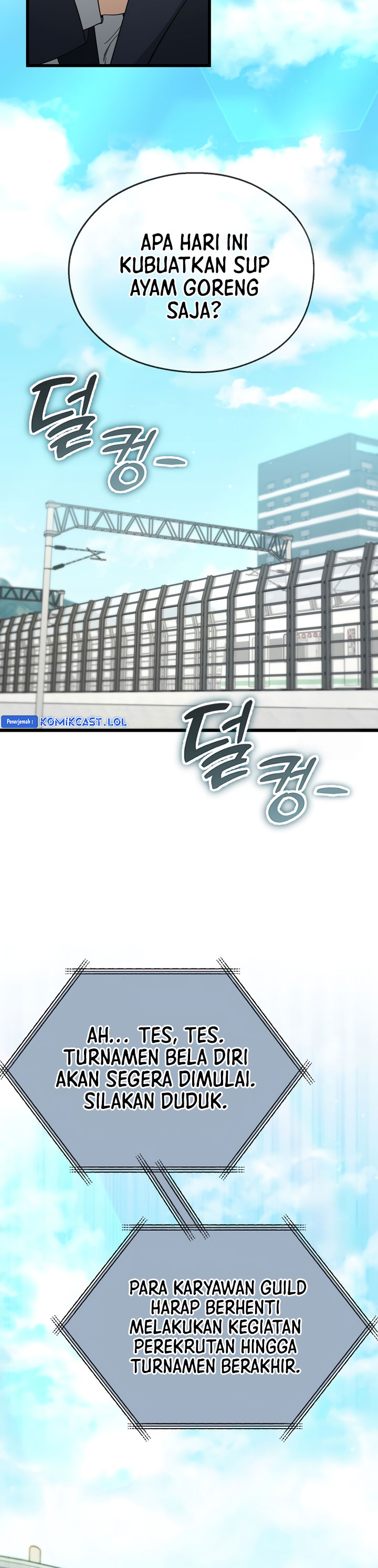My Dad Is Too Strong Chapter 152 Gambar 6