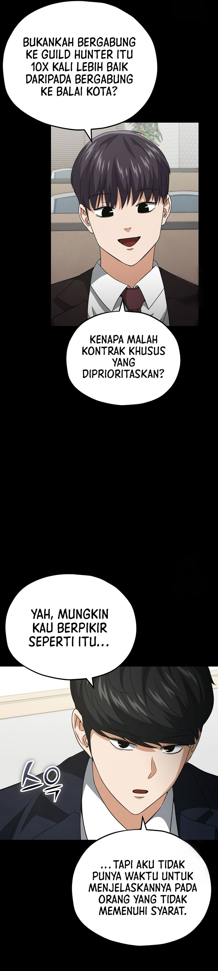 My Dad Is Too Strong Chapter 152 Gambar 12