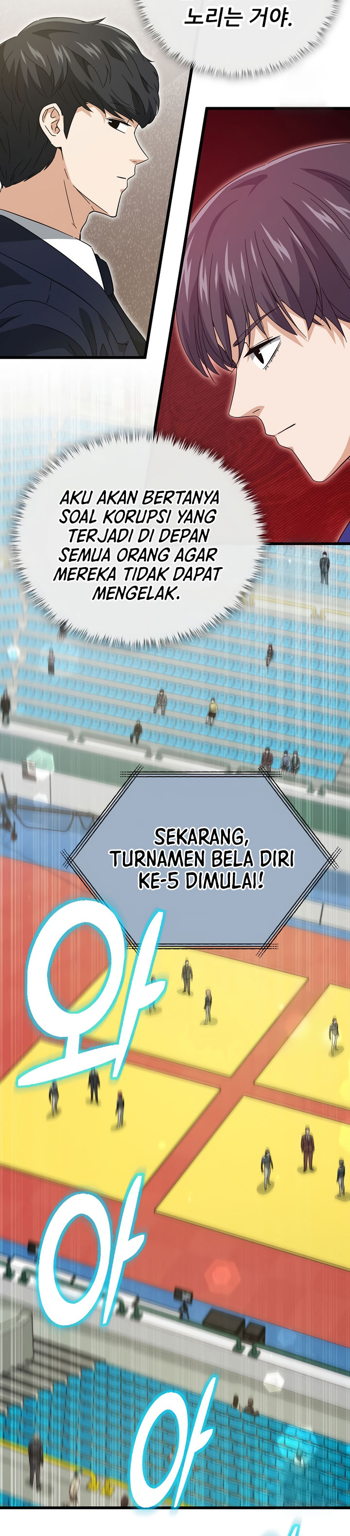 My Dad Is Too Strong Chapter 152 Gambar 22