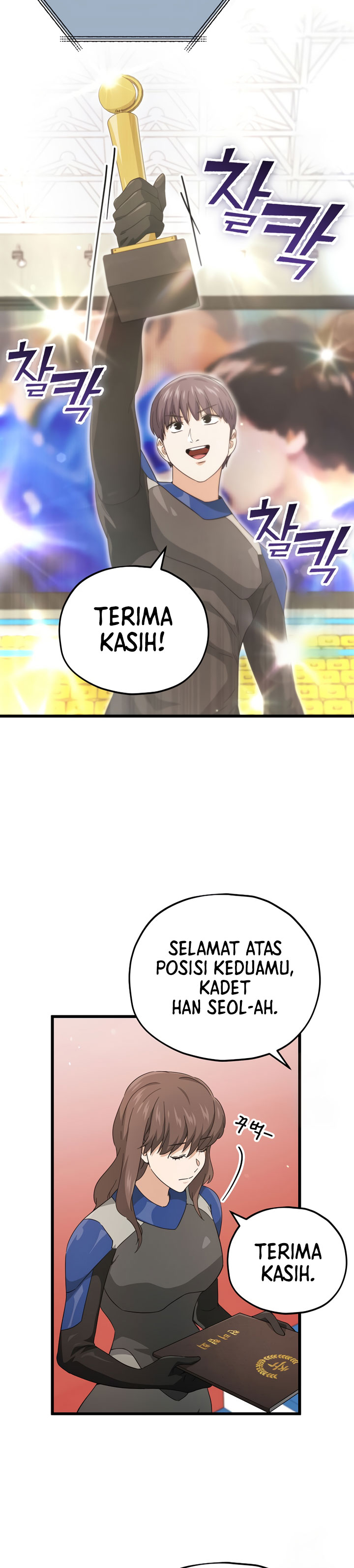 My Dad Is Too Strong Chapter 152 Gambar 34