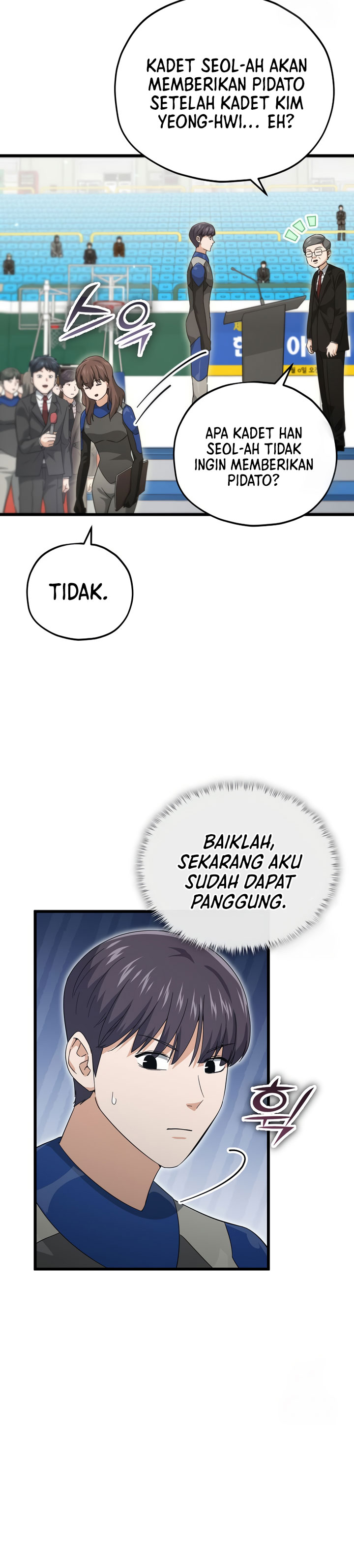 My Dad Is Too Strong Chapter 152 Gambar 35