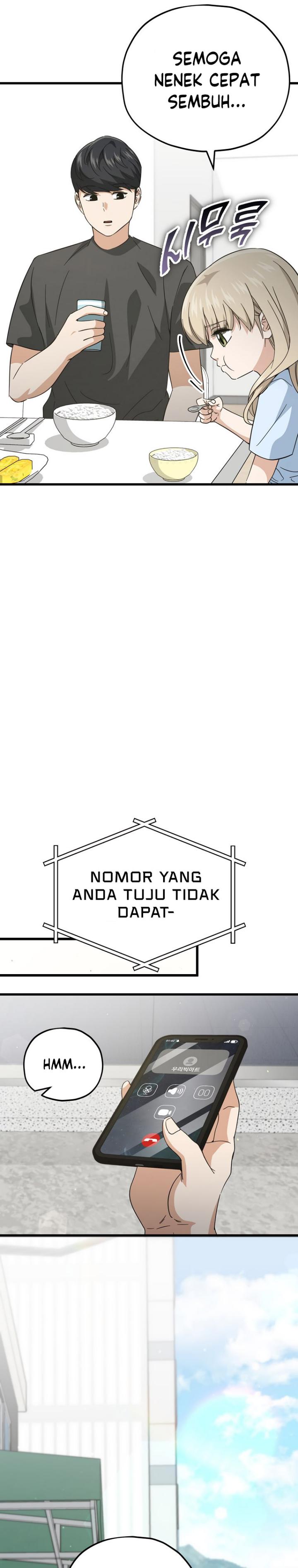 My Dad Is Too Strong Chapter 154 Gambar 16
