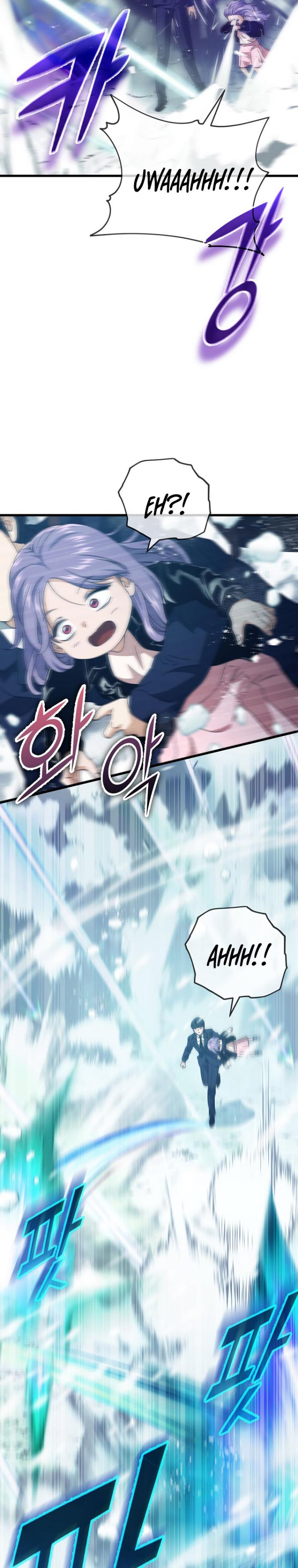 My Dad Is Too Strong Chapter 154 Gambar 31