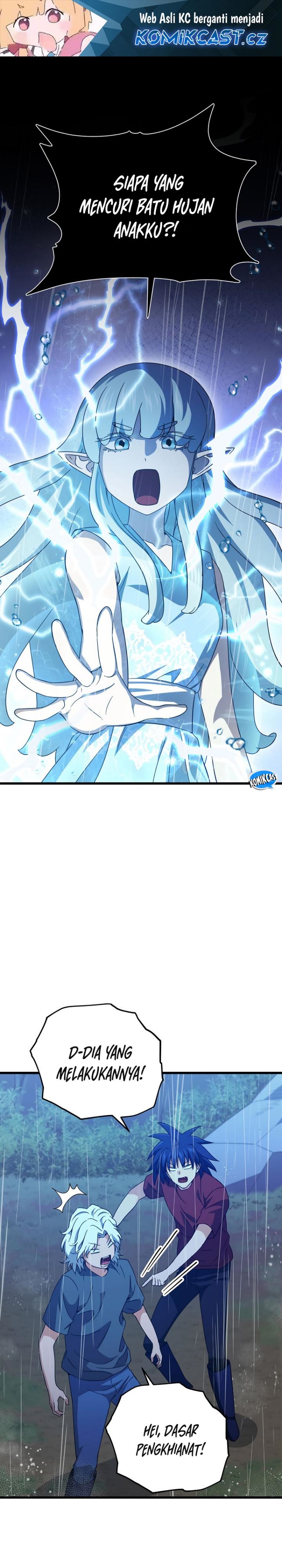 My Dad Is Too Strong Chapter 166 Gambar 2