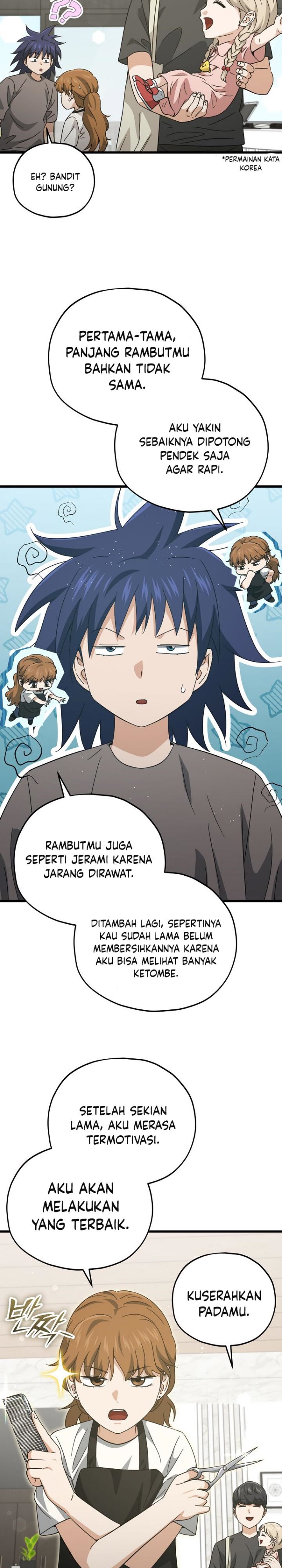 My Dad Is Too Strong Chapter 166 Gambar 22