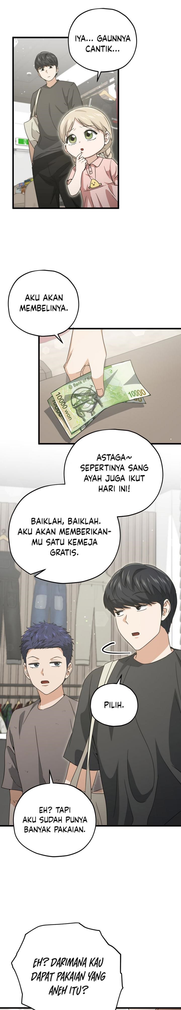 My Dad Is Too Strong Chapter 166 Gambar 28
