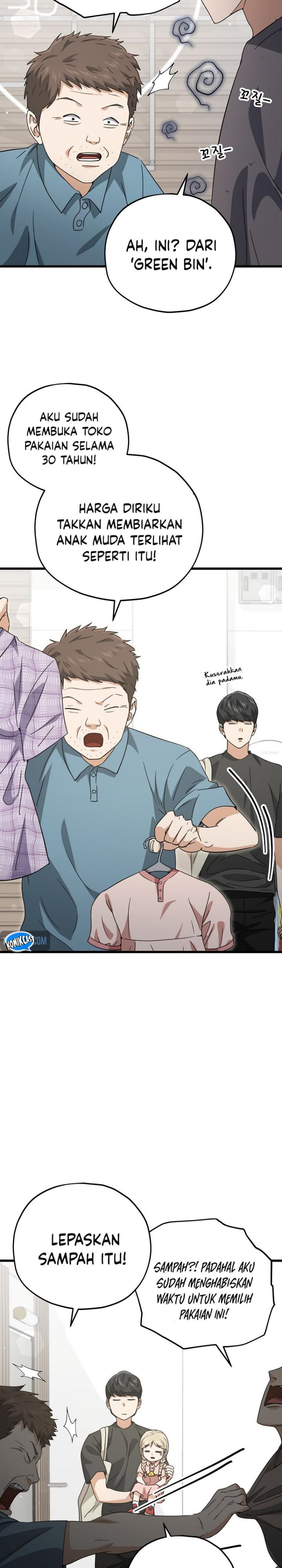 My Dad Is Too Strong Chapter 166 Gambar 29
