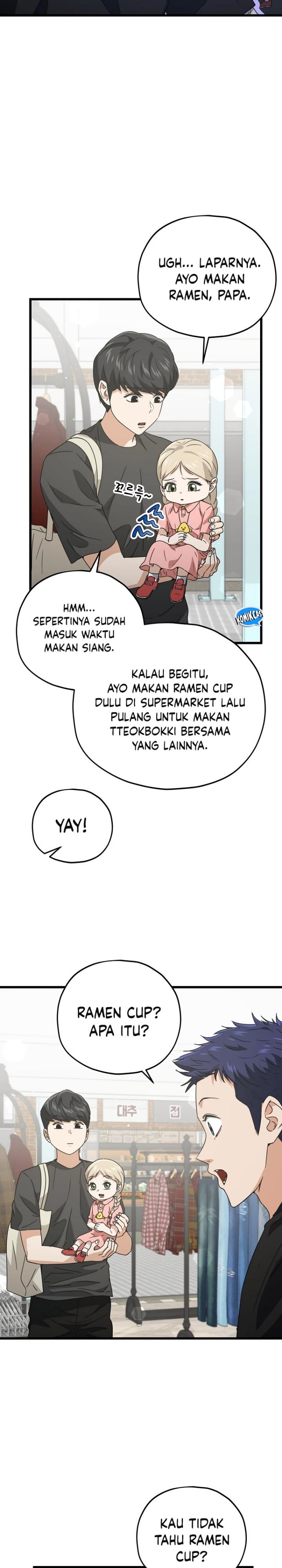 My Dad Is Too Strong Chapter 166 Gambar 31