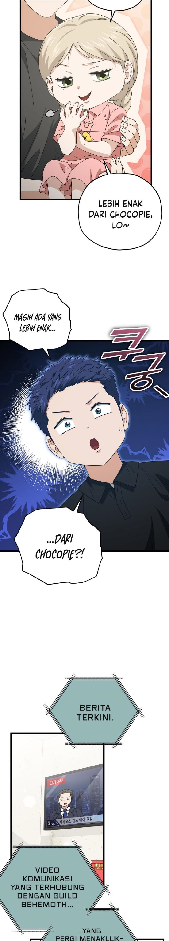 My Dad Is Too Strong Chapter 166 Gambar 32
