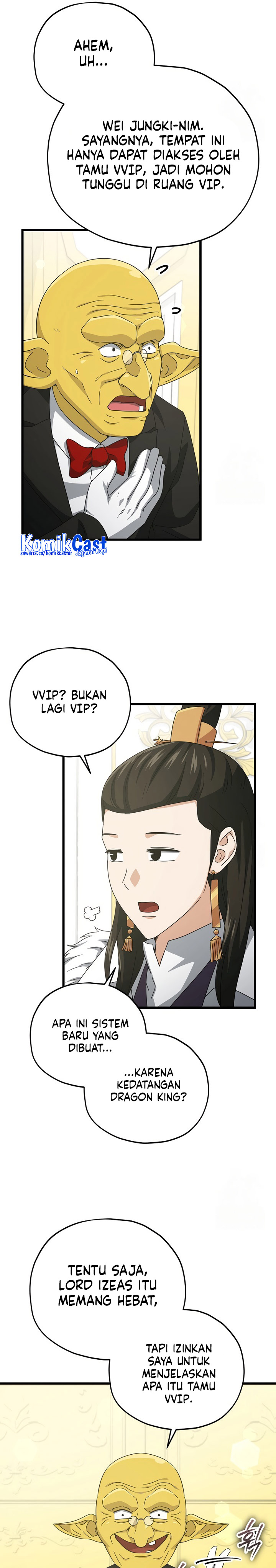 My Dad Is Too Strong Chapter 169 Gambar 22