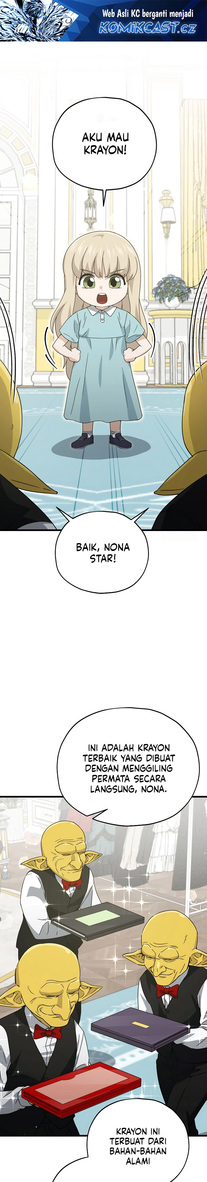 My Dad Is Too Strong Chapter 170 Gambar 2