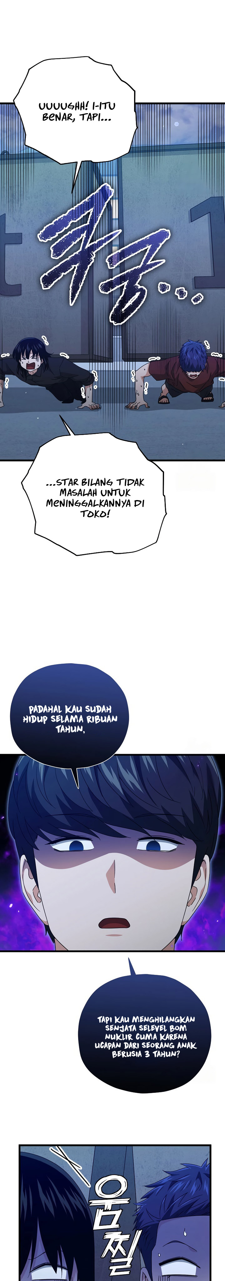 My Dad Is Too Strong Chapter 175 Gambar 3